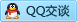 QQ在线咨询3196890790